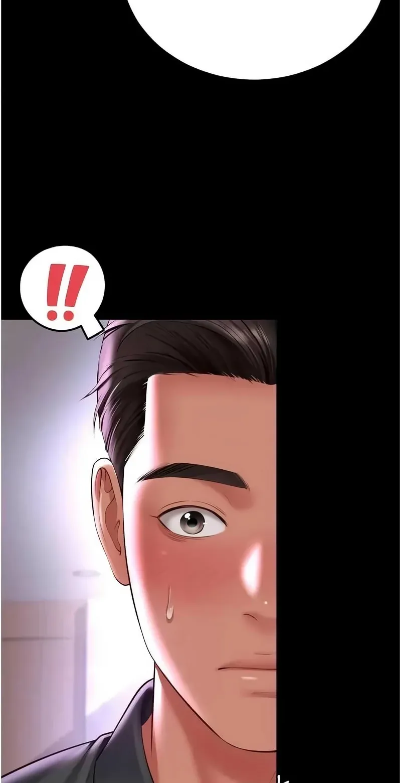 越线咨询