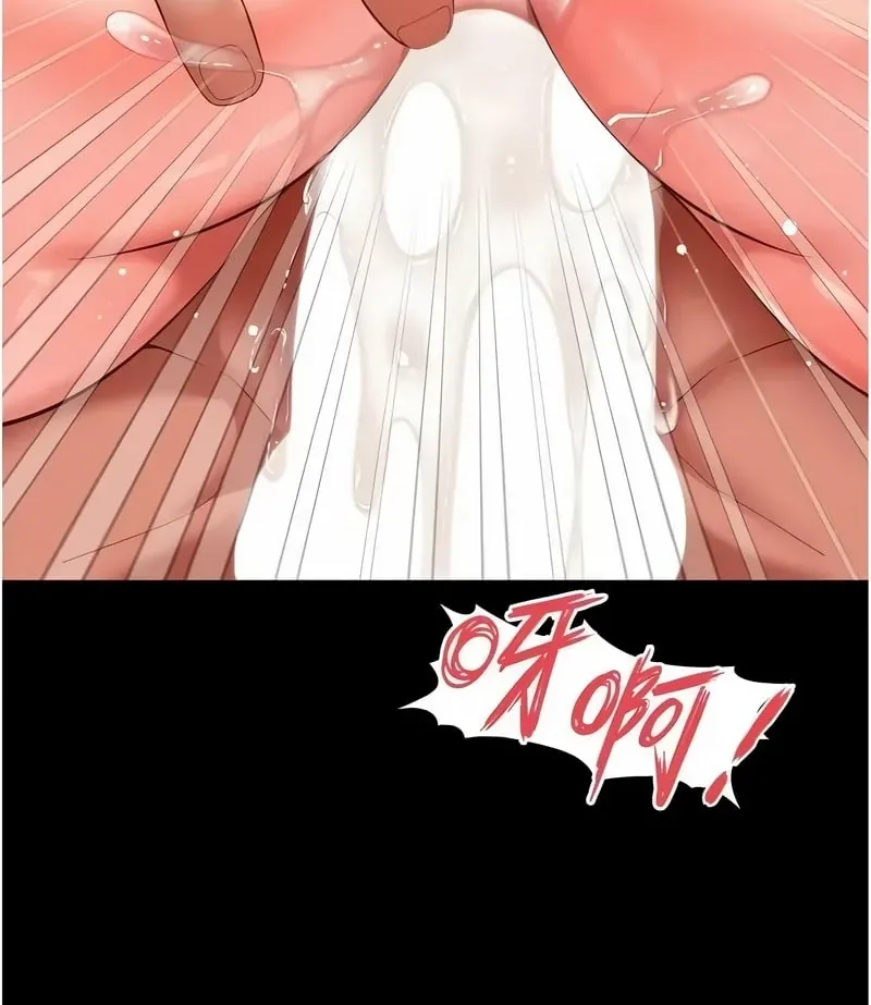 越线咨询