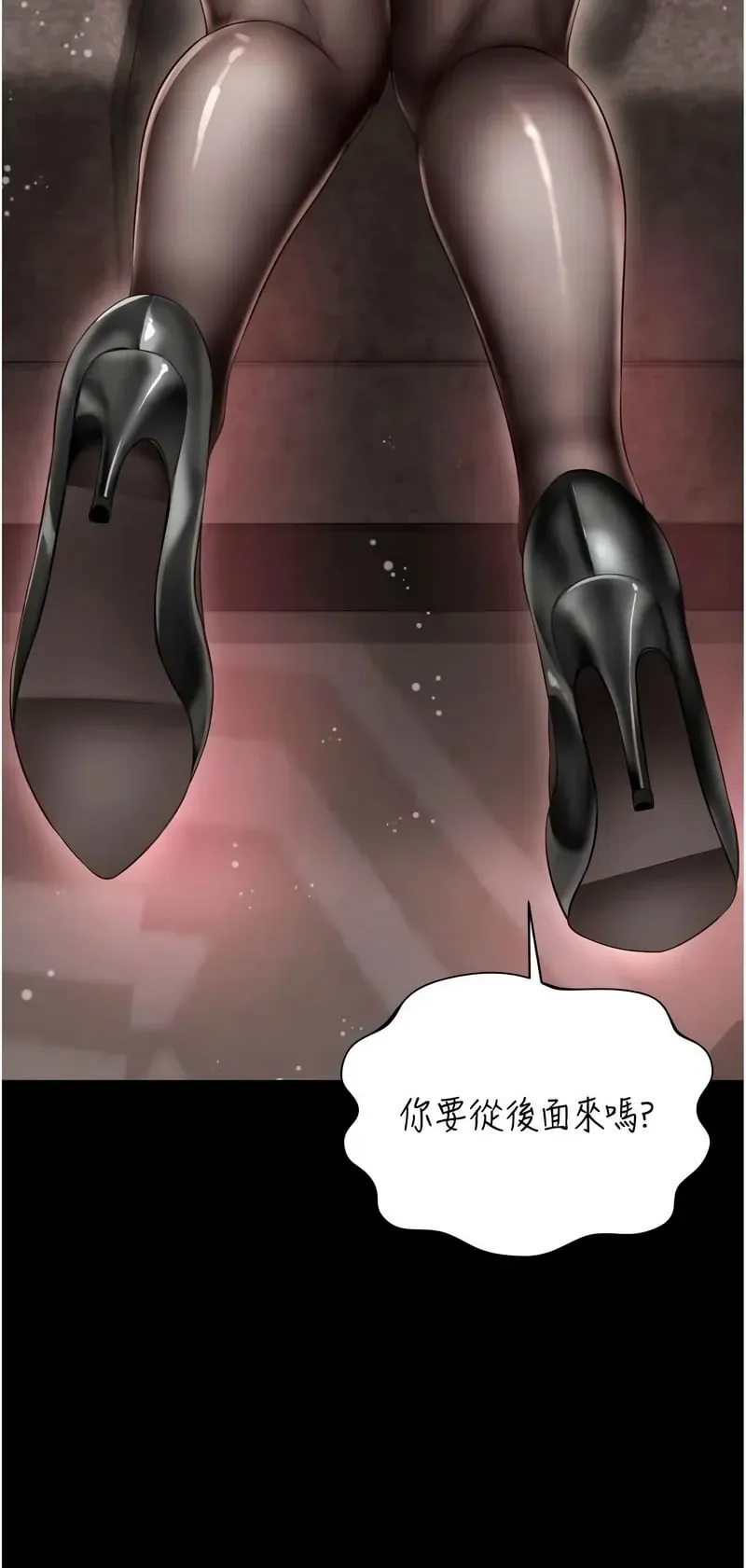 越线咨询