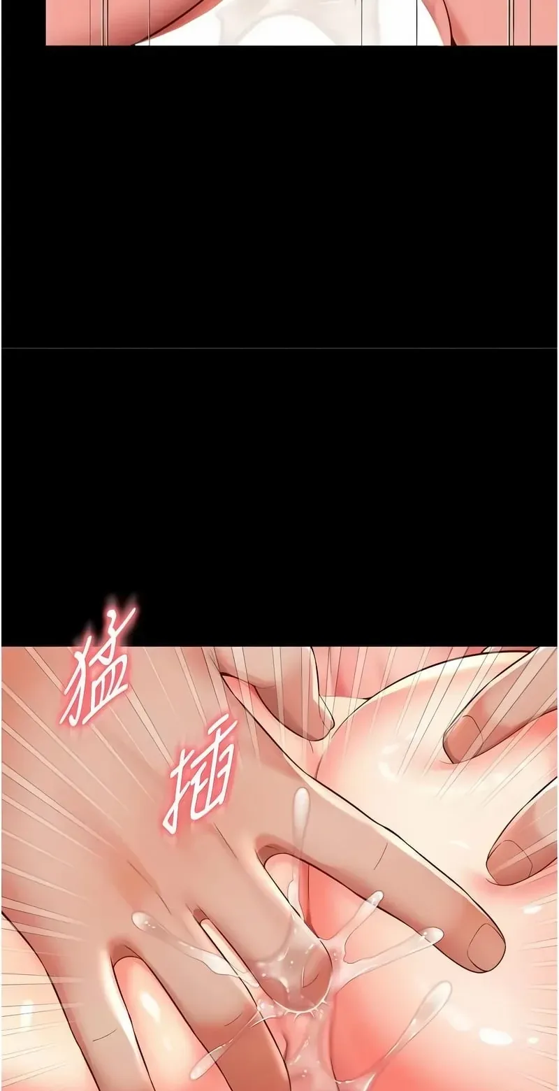 越线咨询