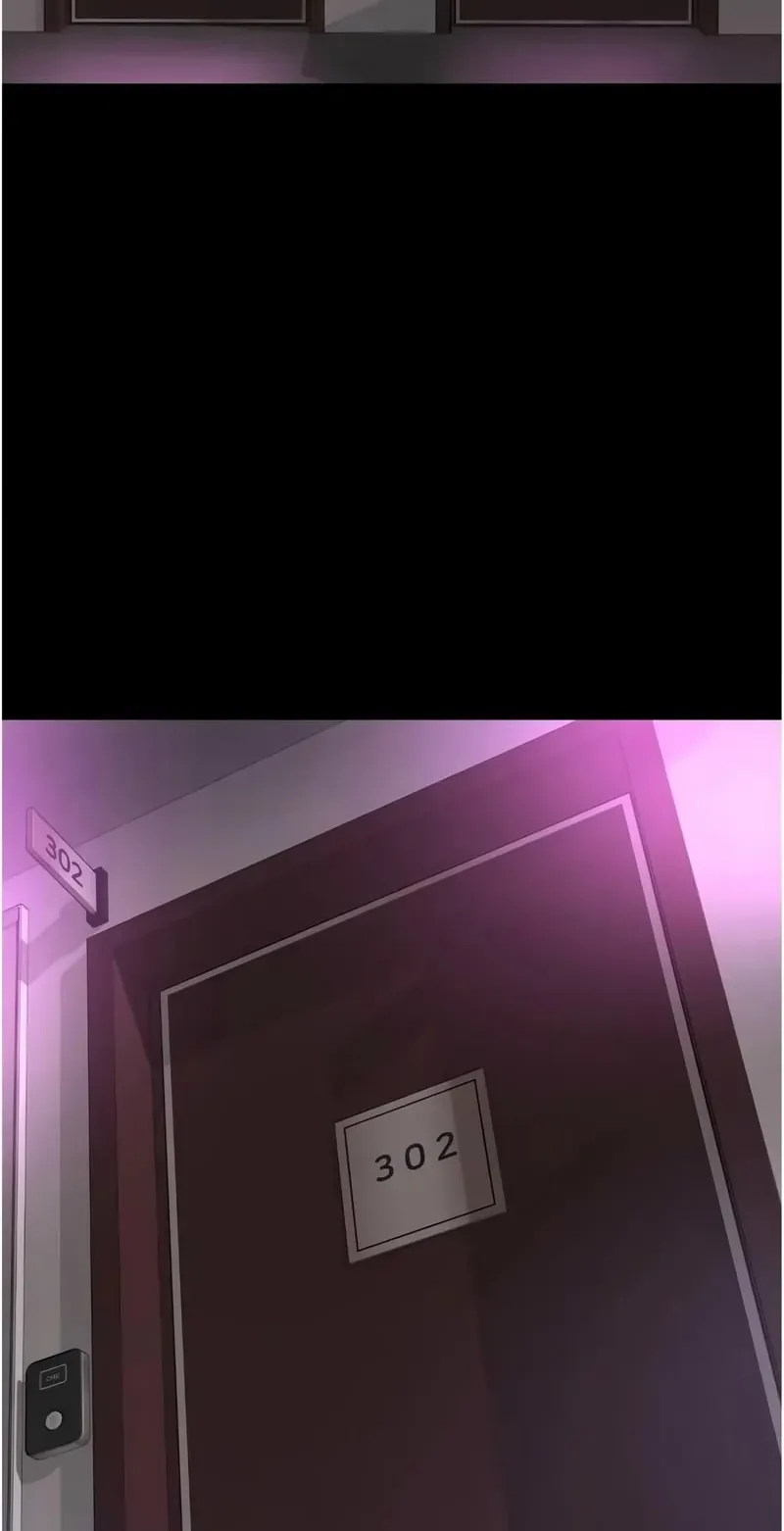 越线咨询