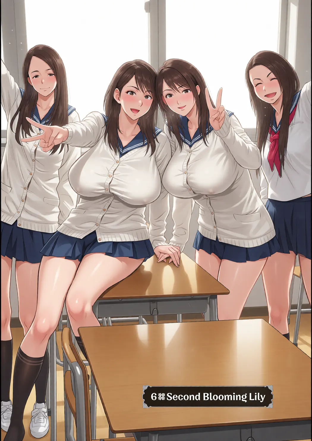 全彩 twin Milf 1