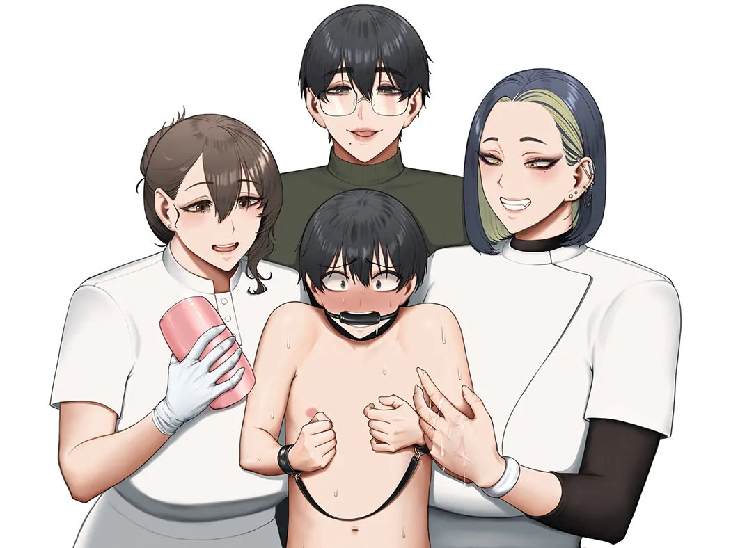 搾精担当お姉さん