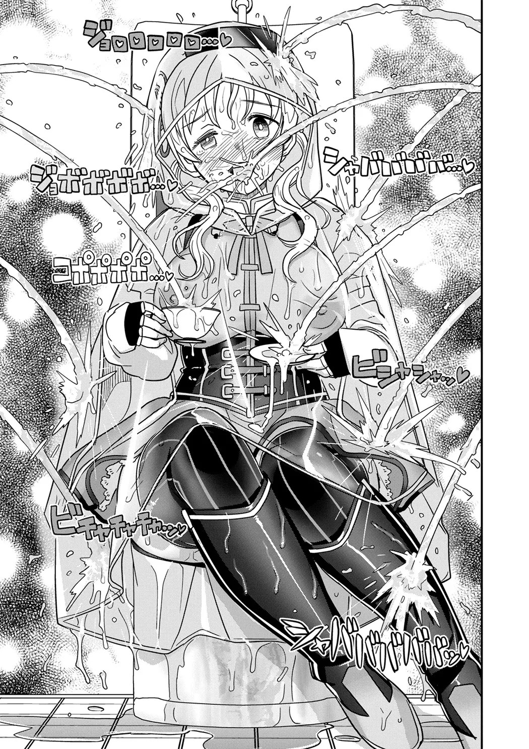 露出痴姦マスカキ便女