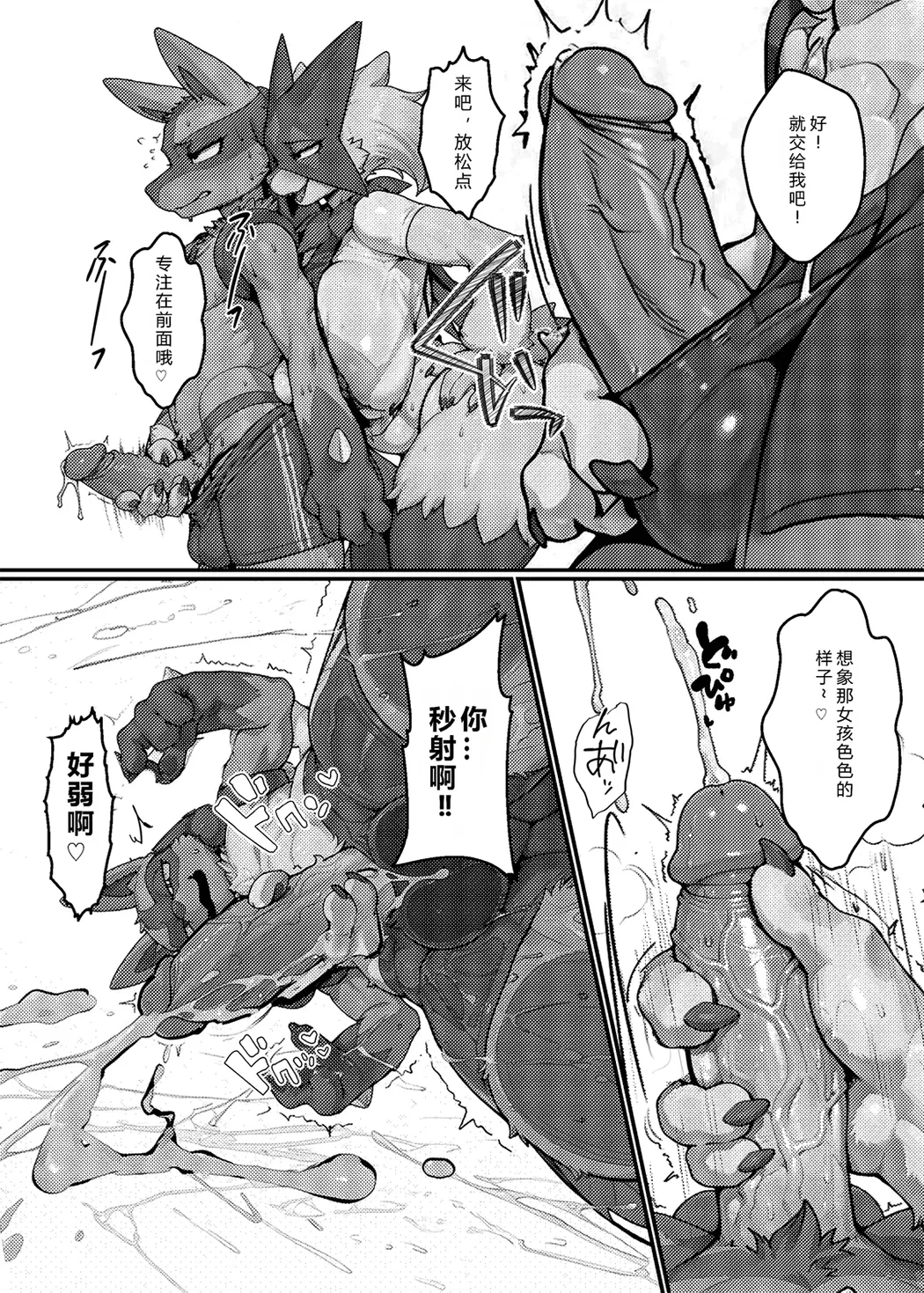 随乐拍联盟