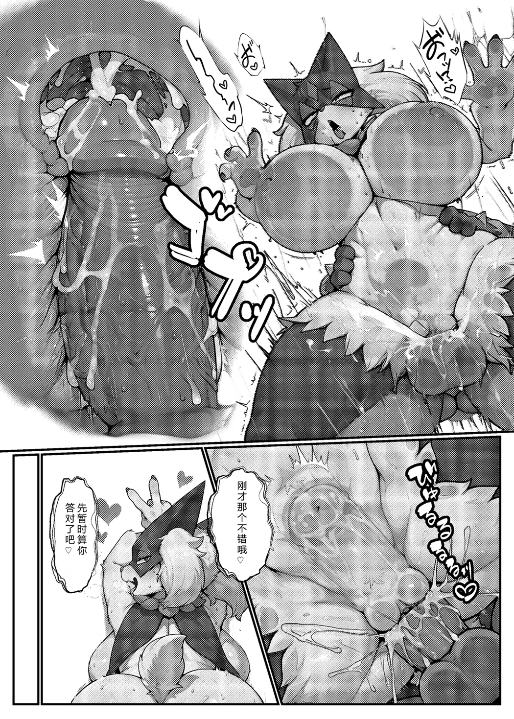随乐拍联盟