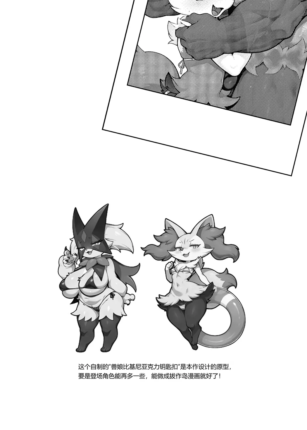 随乐拍联盟