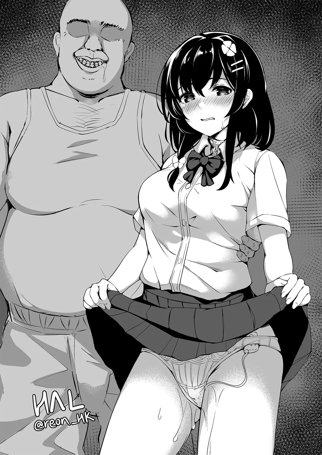 落ち葉日記 -総集編-