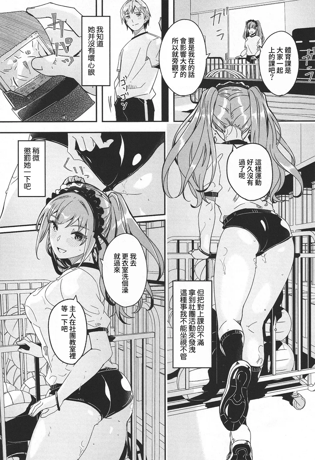 你宛如那耀眼的月之花