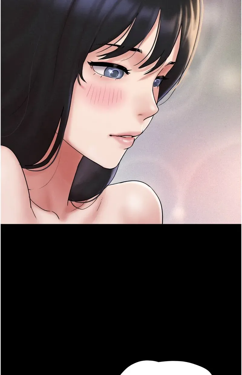 韶恩