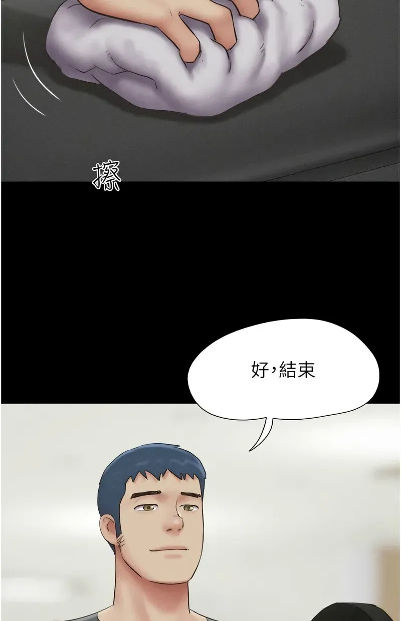 韶恩