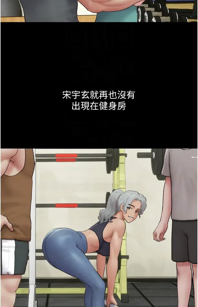 韶恩