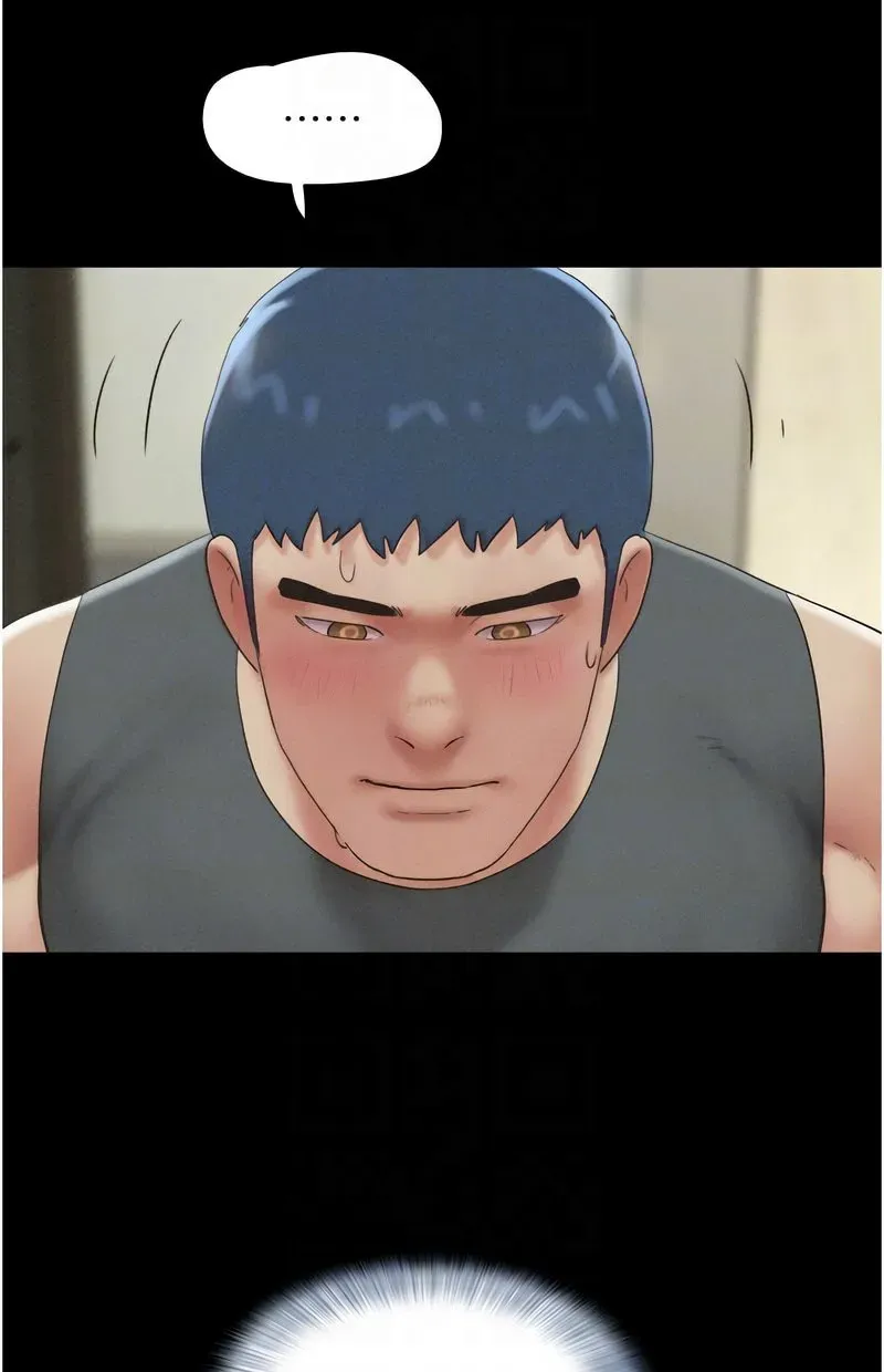 韶恩