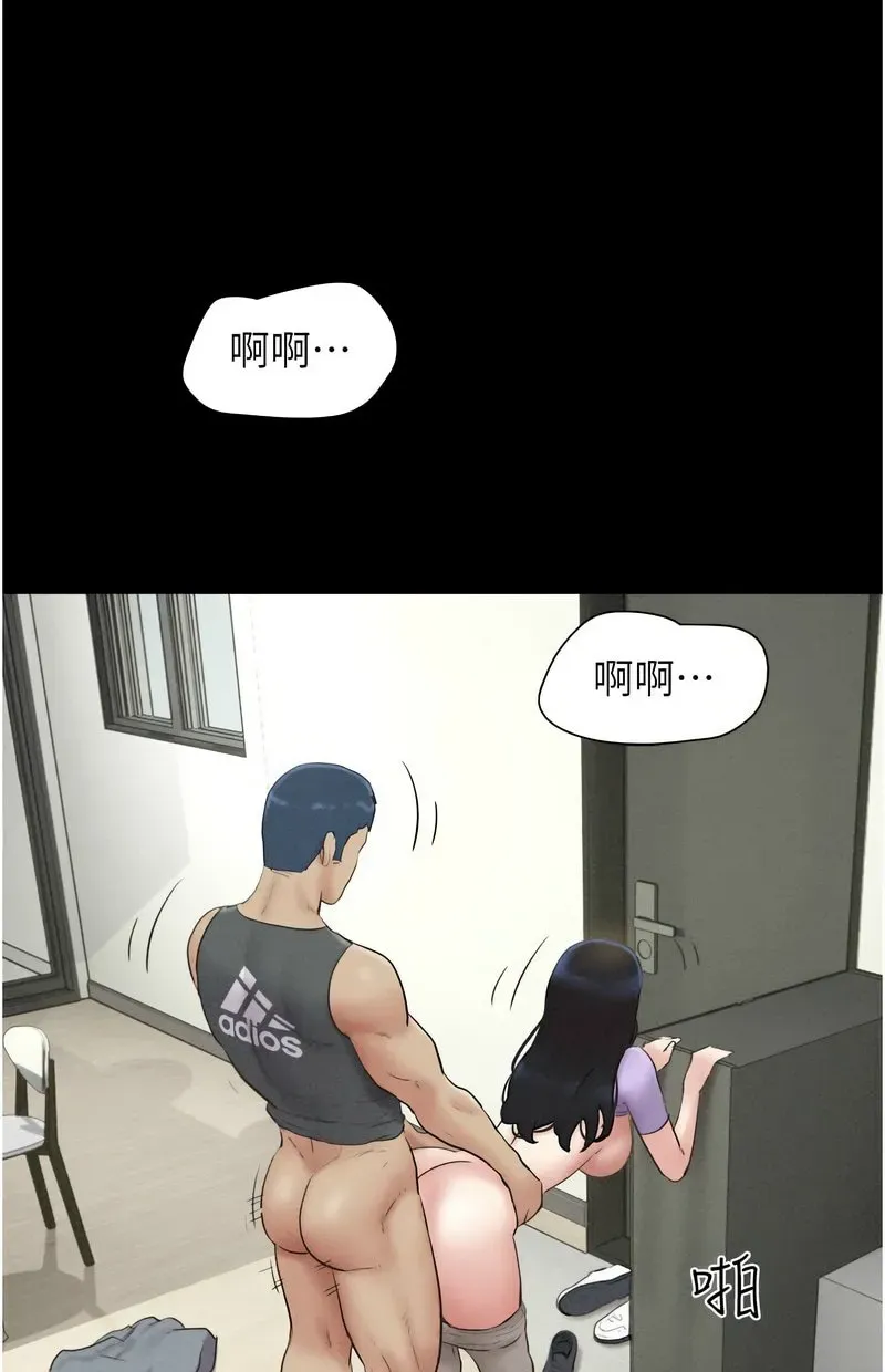 韶恩