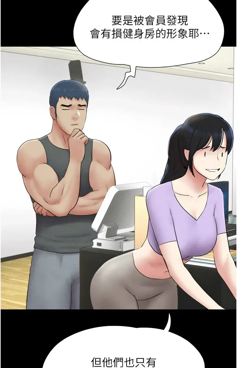 韶恩