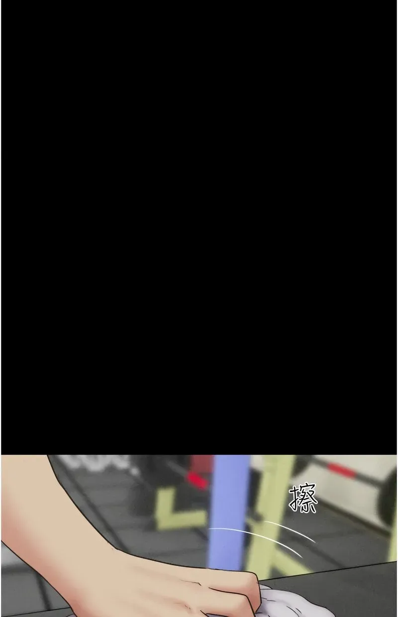 韶恩
