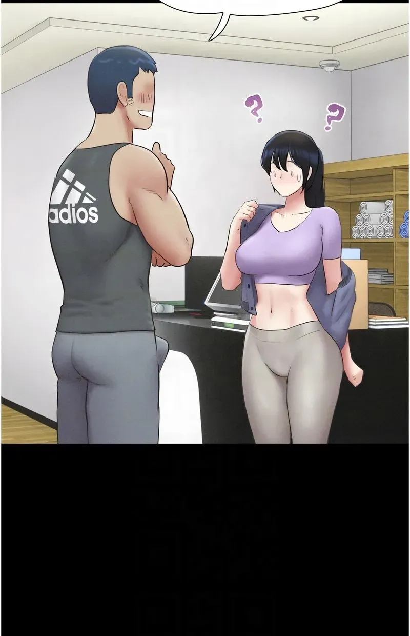 韶恩