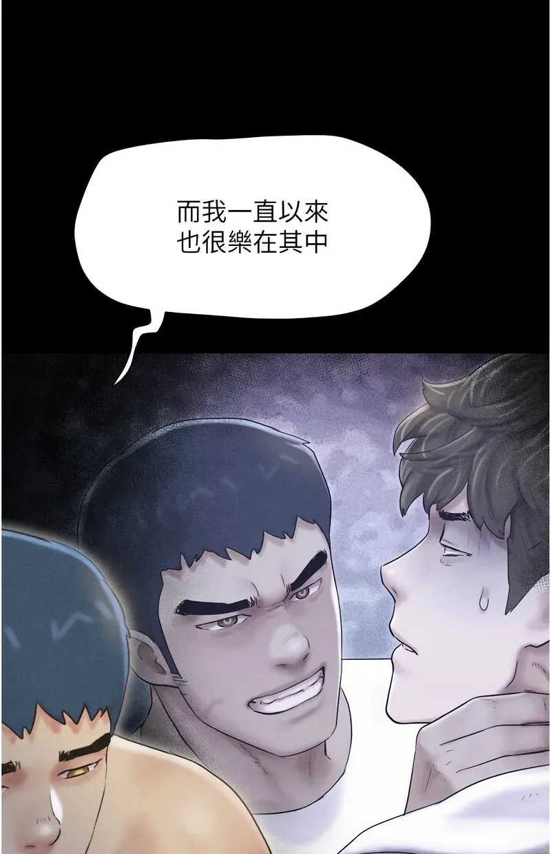 韶恩