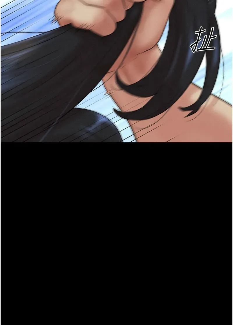韶恩