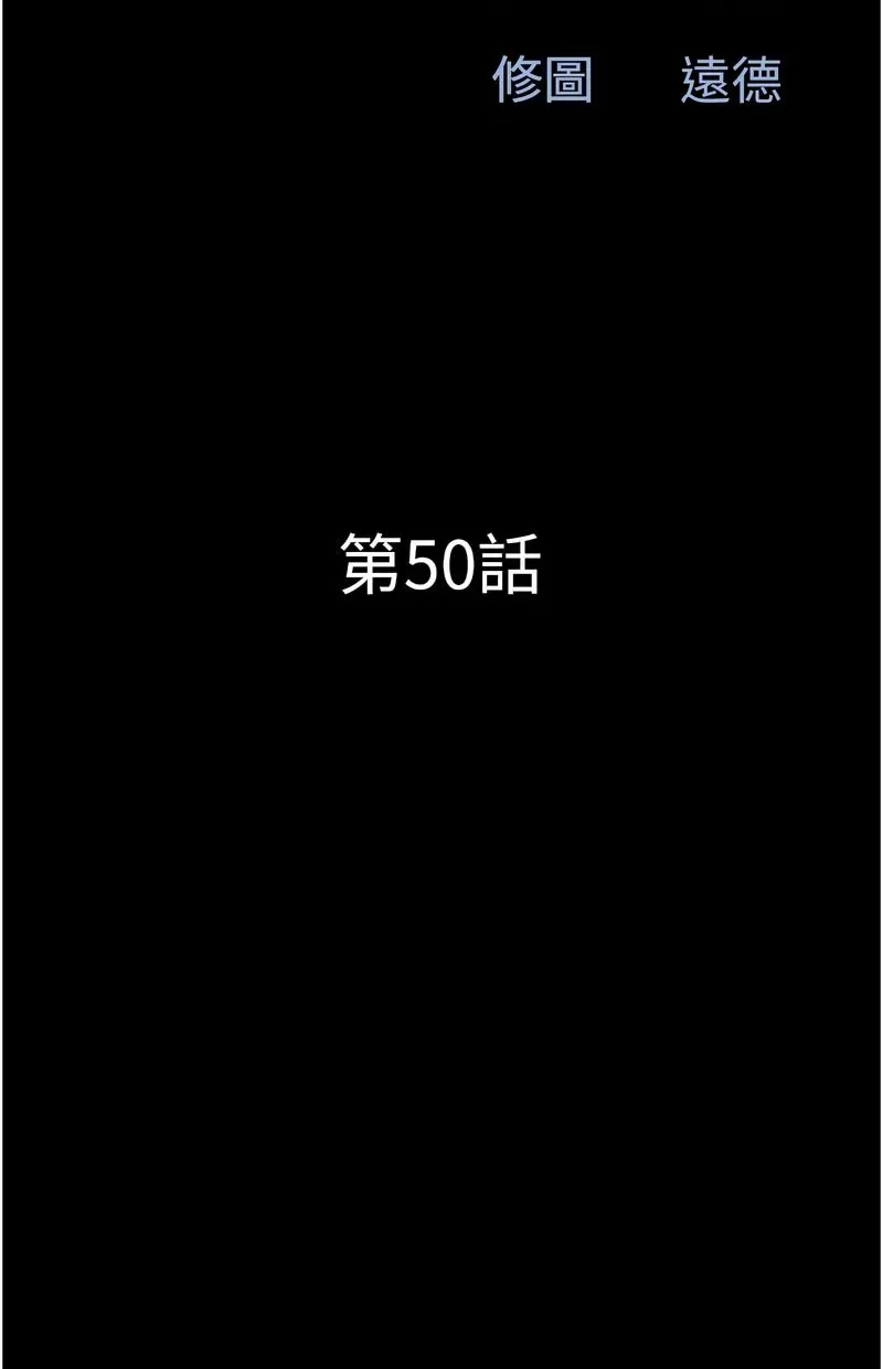 韶恩