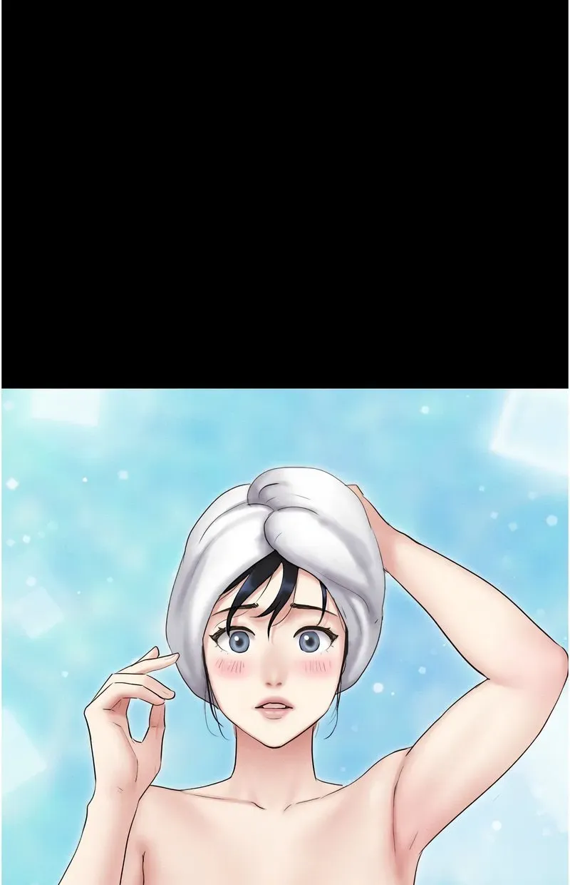 韶恩