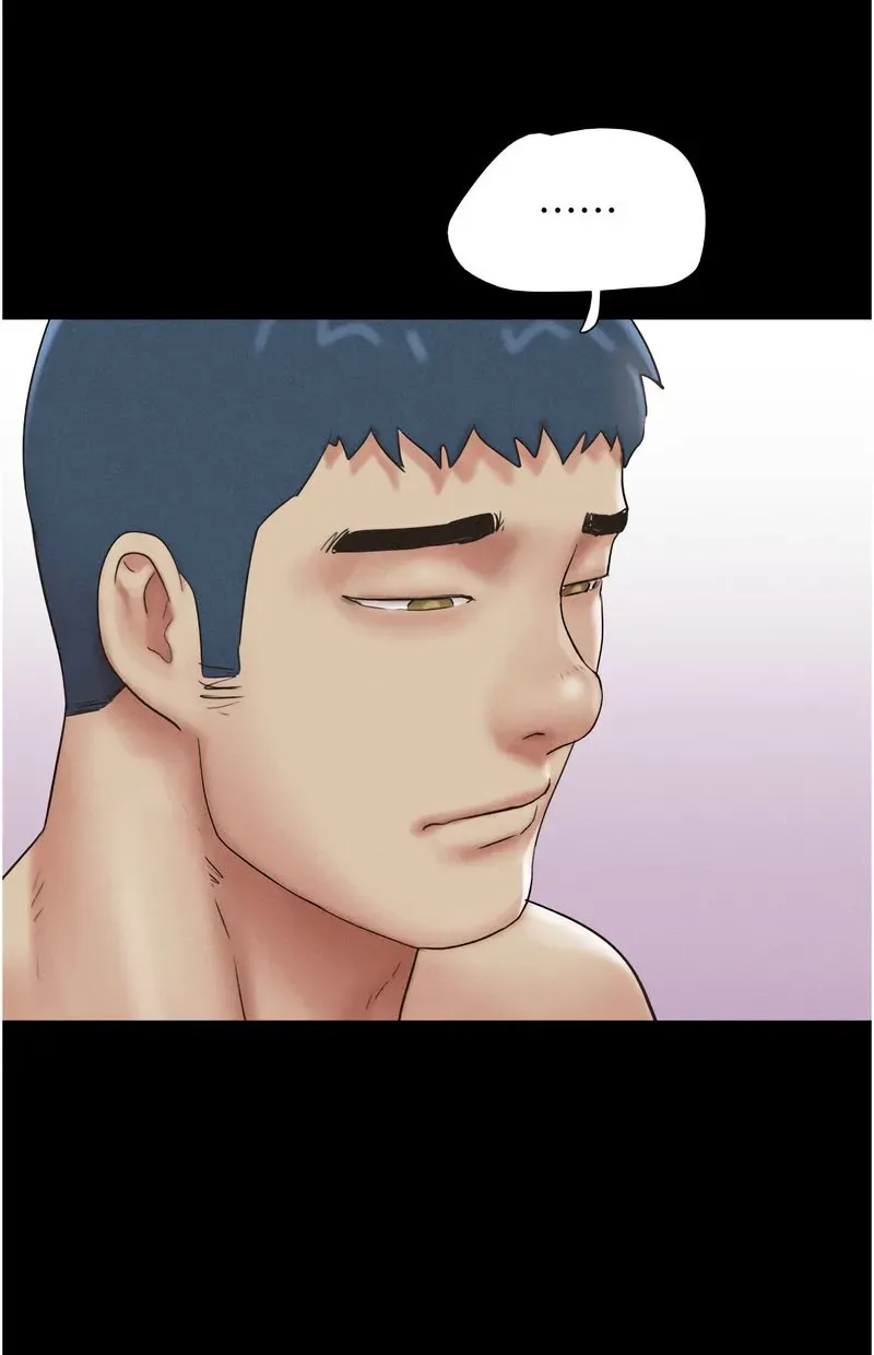 韶恩