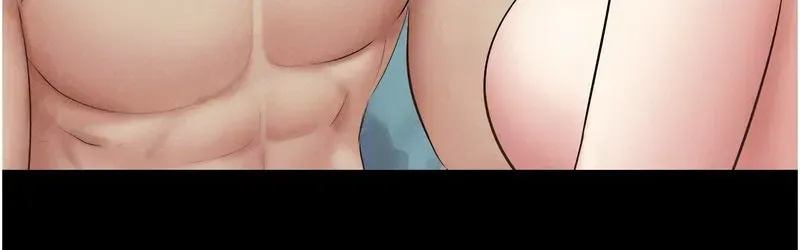 韶恩