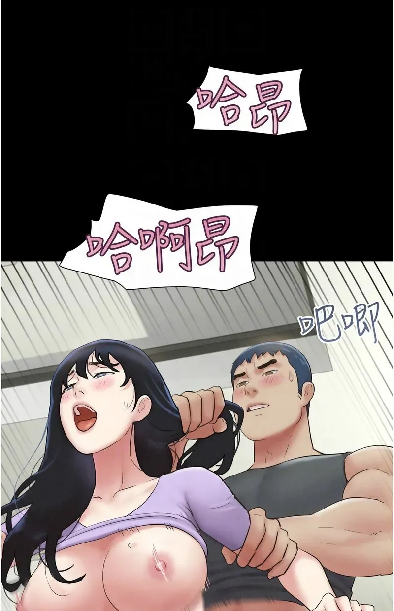 韶恩