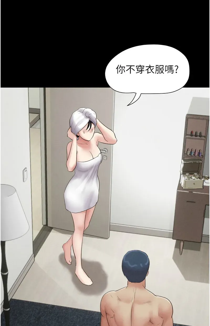 韶恩