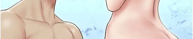 韶恩