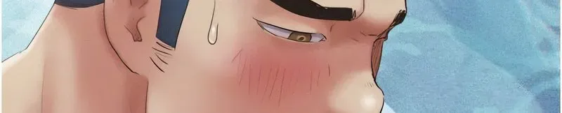 韶恩