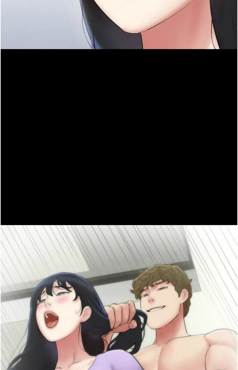 韶恩