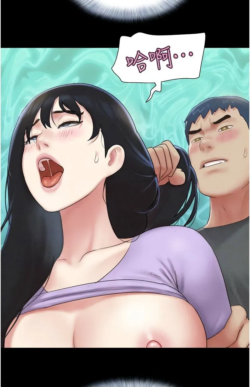 韶恩
