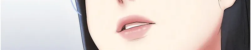韶恩