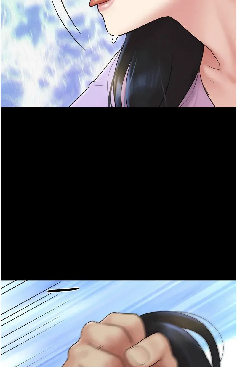 韶恩