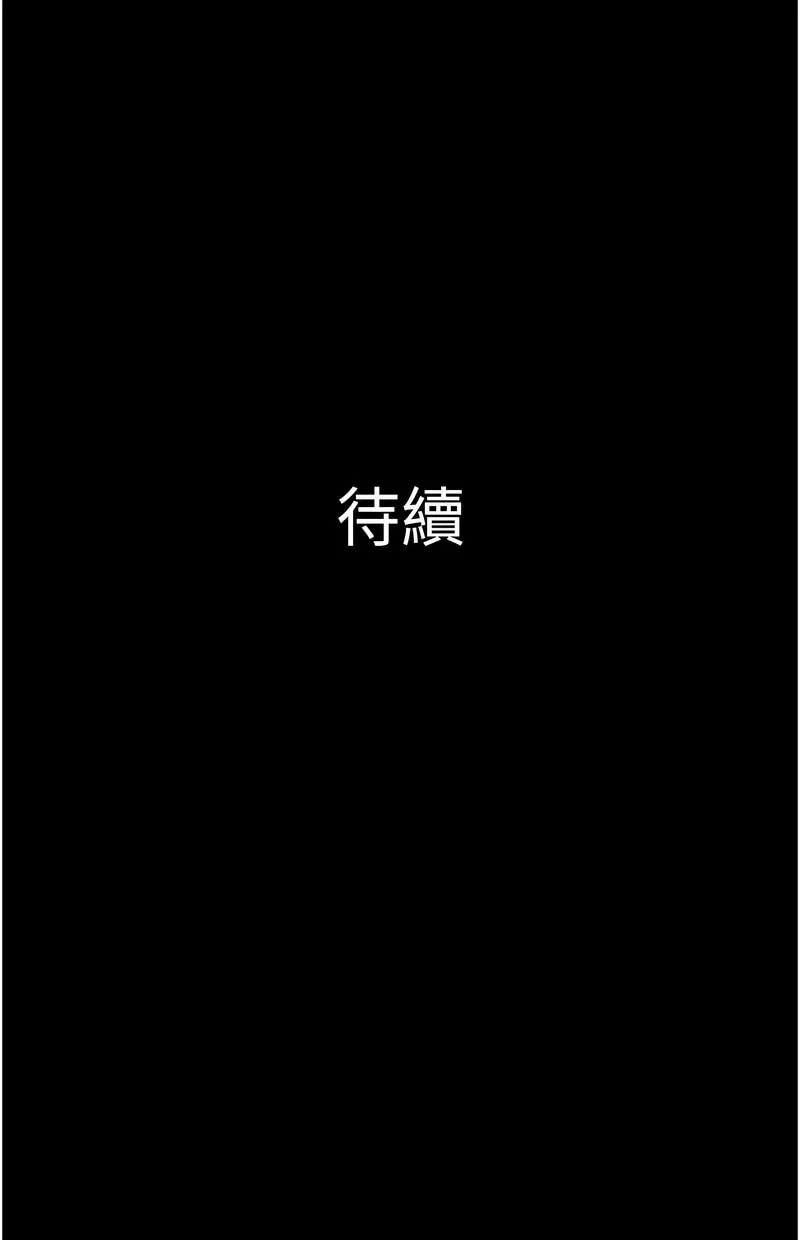 韶恩