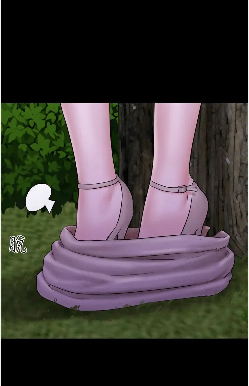 韶恩