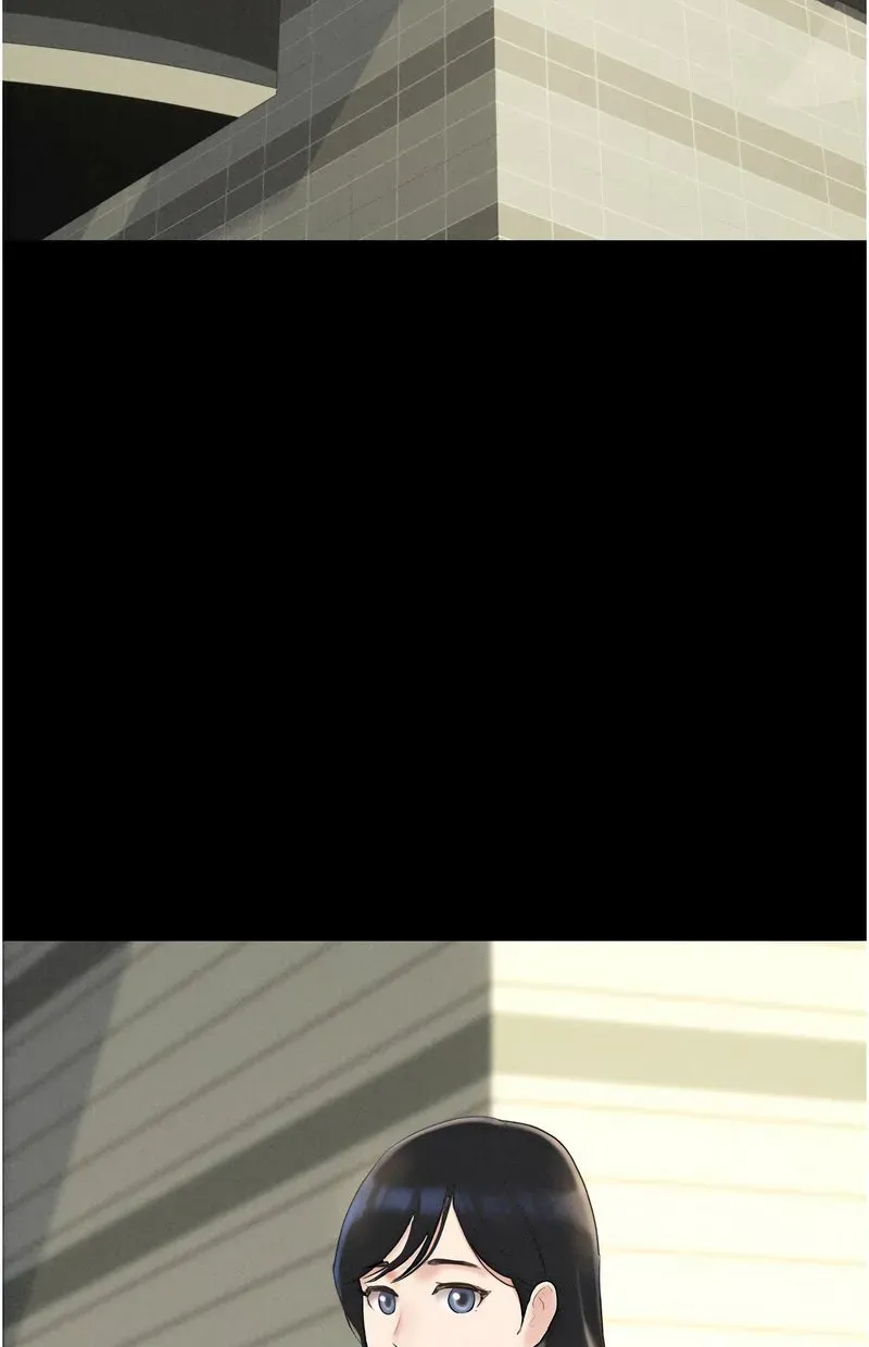 韶恩