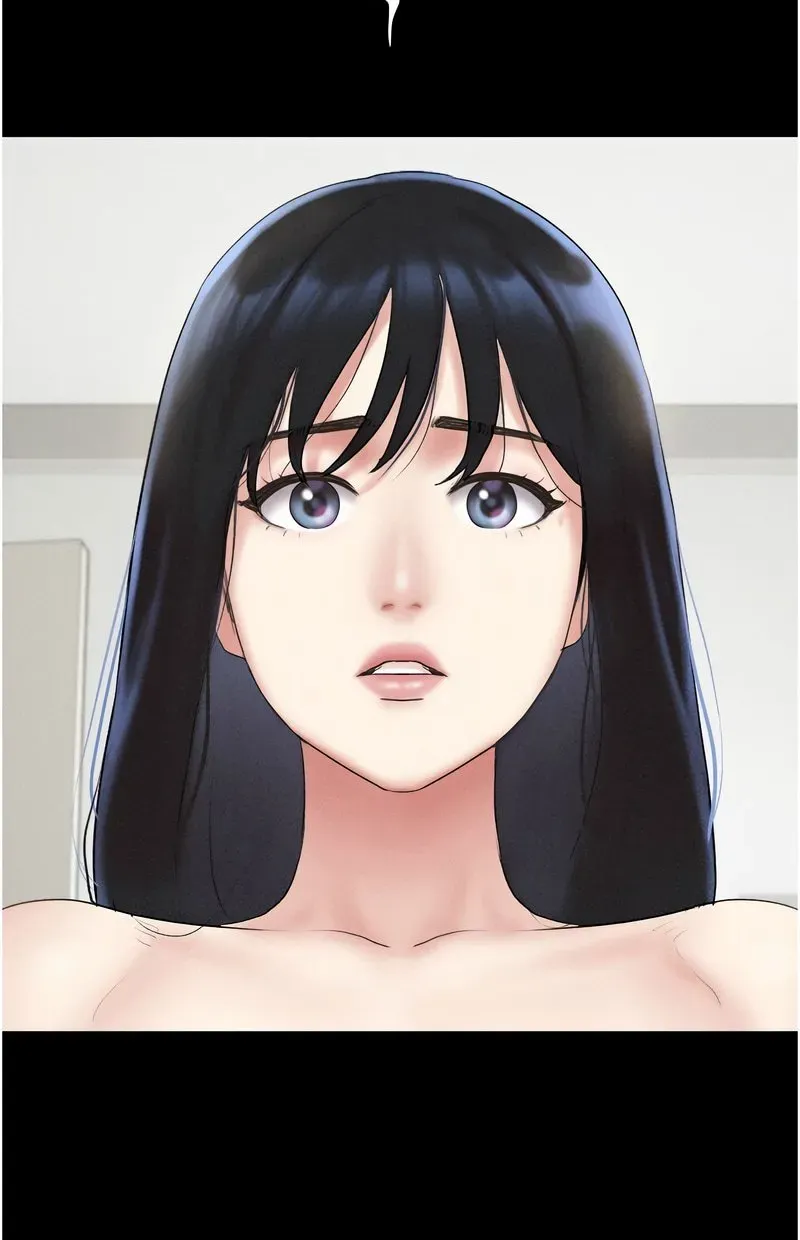 韶恩