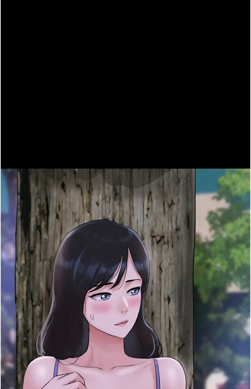 韶恩
