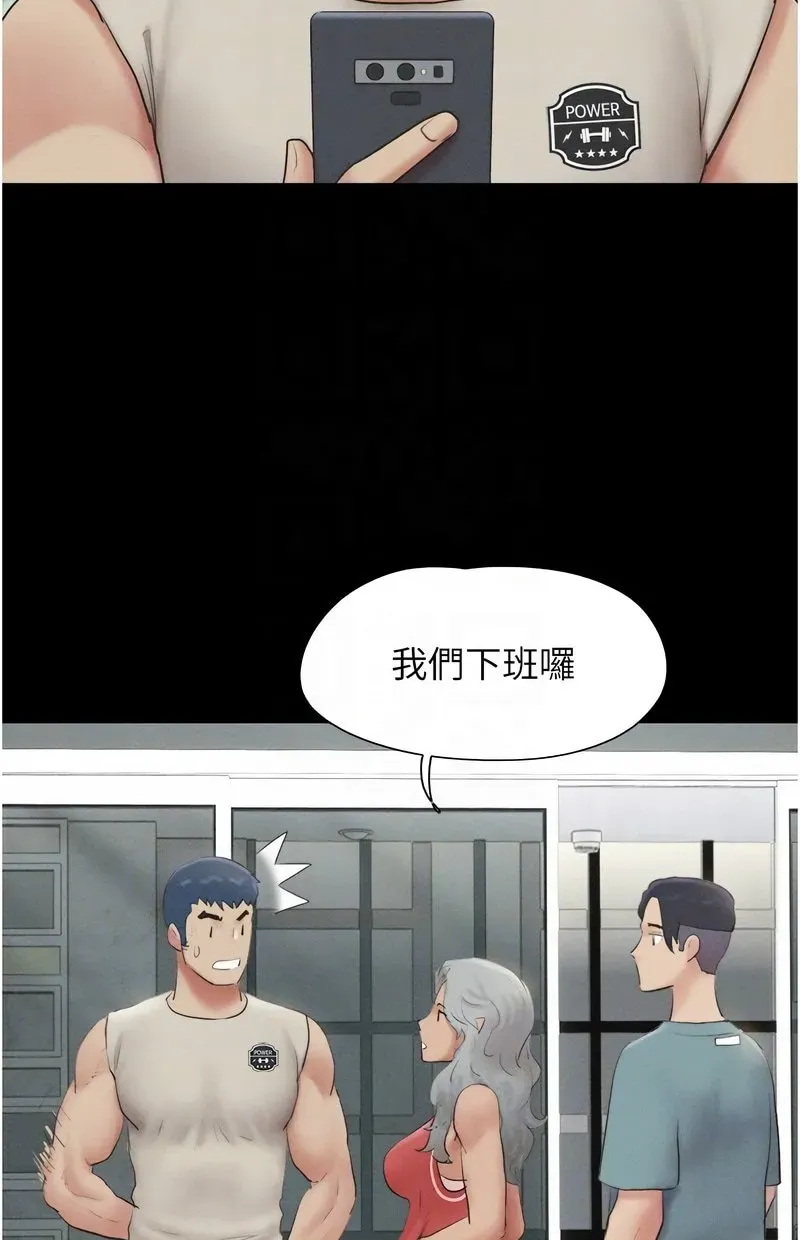 韶恩
