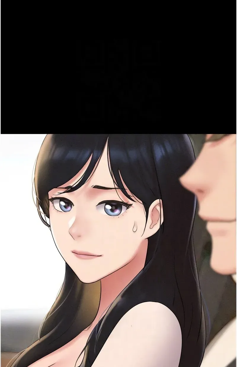 韶恩