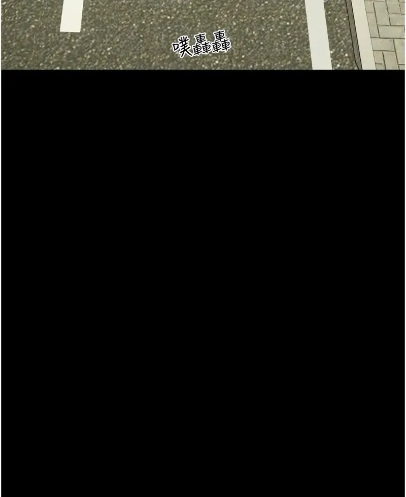 韶恩