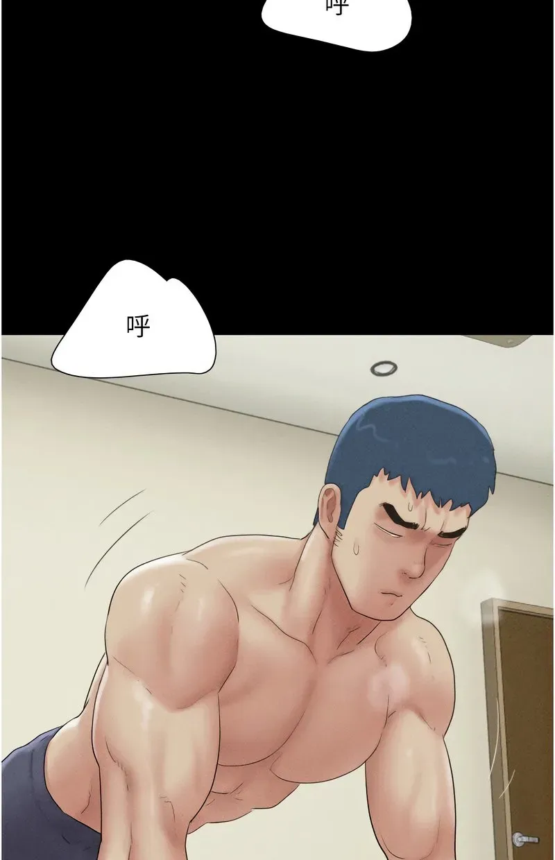 韶恩