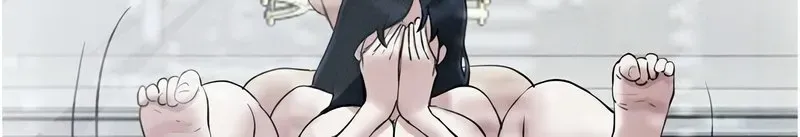 韶恩