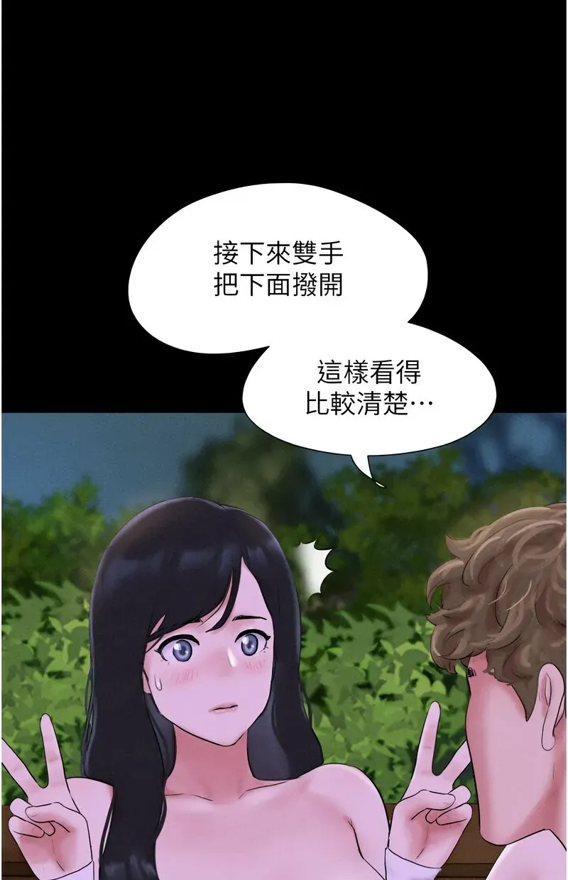 韶恩