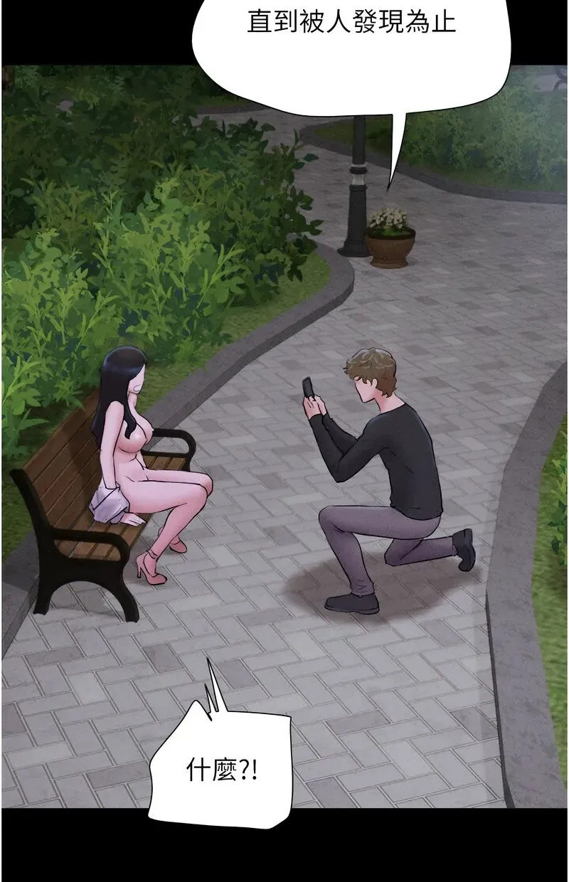 韶恩