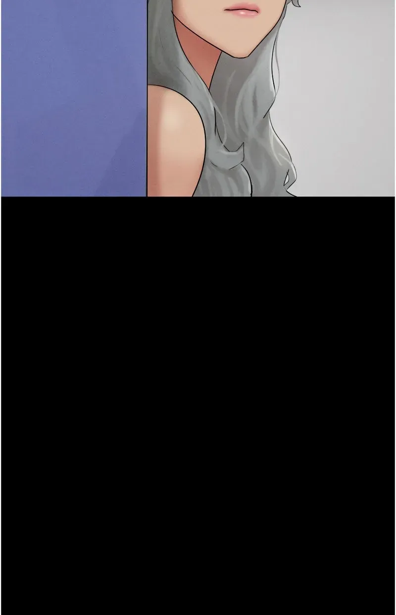 韶恩