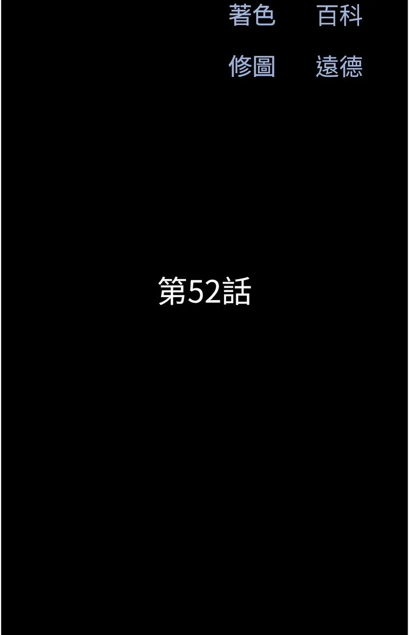 韶恩