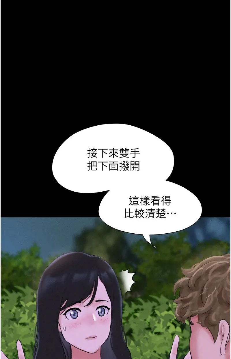 韶恩
